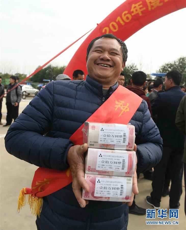 Jiangxi grain producer offers farmers 3.08-million-RMB annual bonus