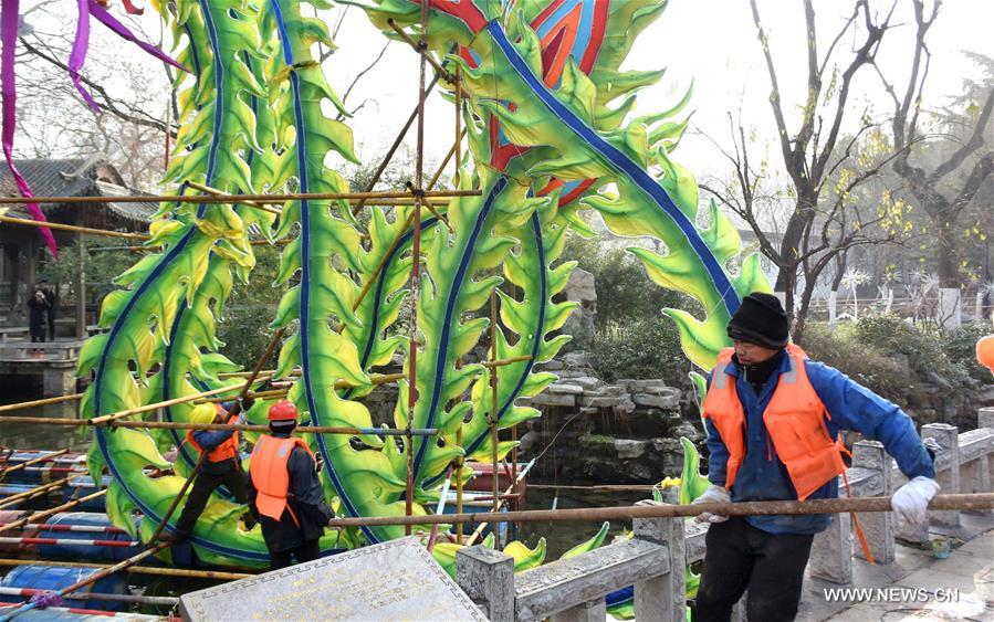 Lanterns installed for 2017 Baotu Spring Lantern Festival in E China's ...