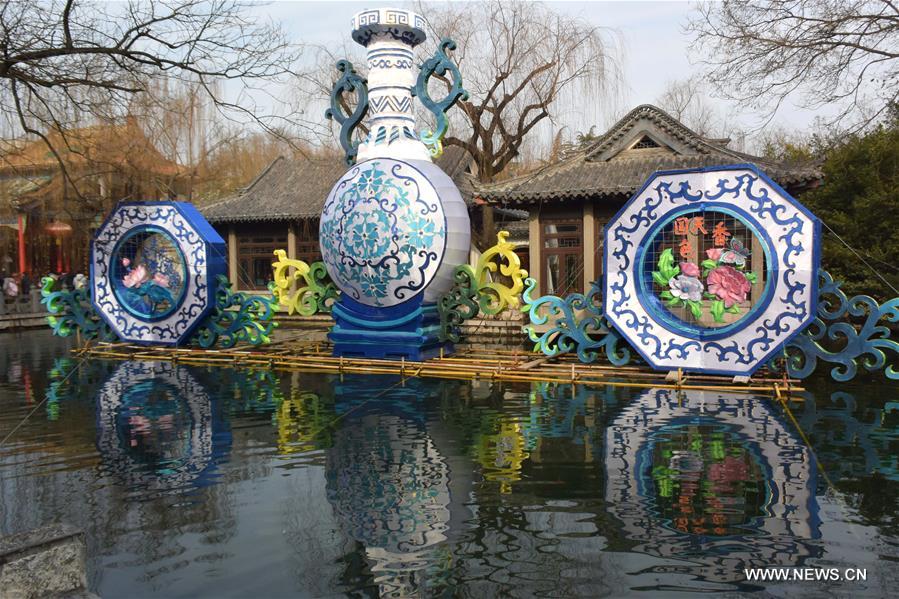 Lanterns installed for 2017 Baotu Spring Lantern Festival in E China's ...