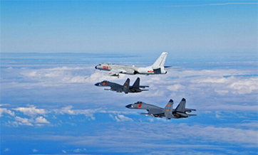 Japan overreacting to routine air training over East China Sea: expert