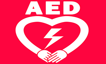 Lifesaving AEDs now available in Zhejiang
