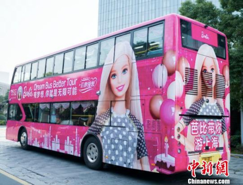 Asia's first Barbie-themed Dream Bus debuts in Shanghai