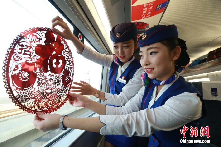 Festive high-speed rail prepares for Spring Festival rush