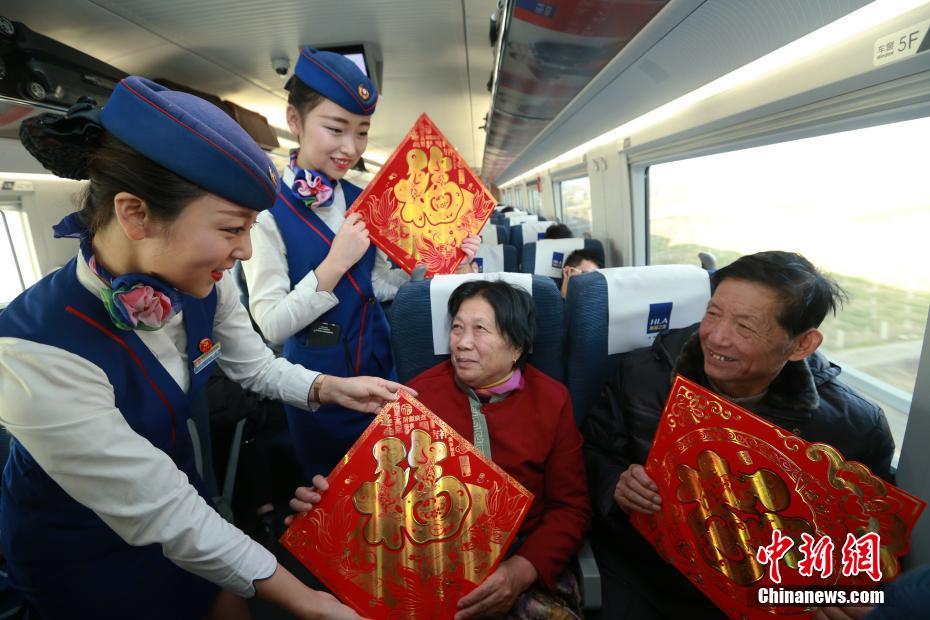 Festive high-speed rail prepares for Spring Festival rush