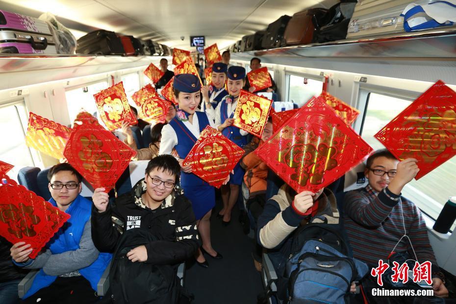 Festive high-speed rail prepares for Spring Festival rush