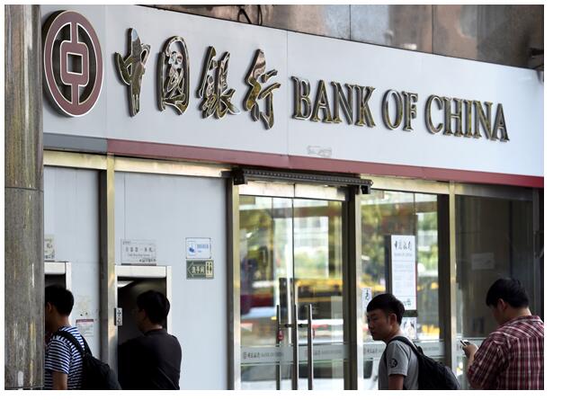 Bank of China approved to open deposit bank in Turkey