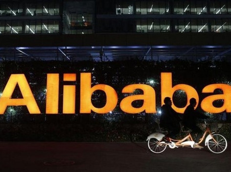 Alibaba sets up world's first 'big data anti-fake alliance'