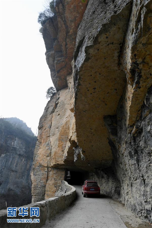 Winding roads of Bashan Mountain
