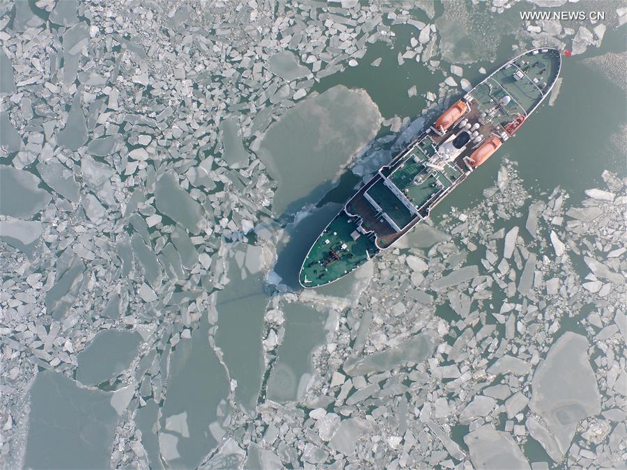 CHINA-LIAONING-SEA ICE (CN)