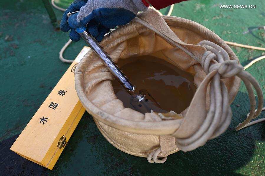 CHINA-LIAONING-SEA ICE (CN)