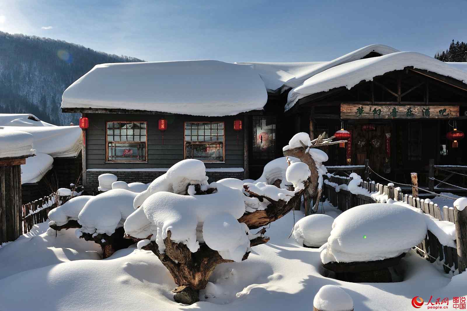 Snowy Xuexiang Village