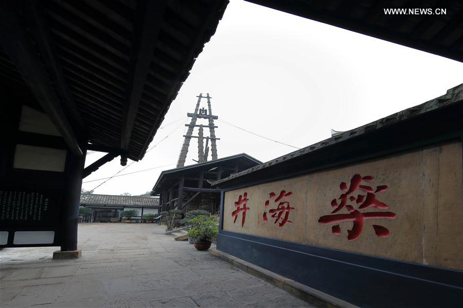 CHINA-SICHUAN-HISTORICAL SALT WELL-RENOVATION (CN)