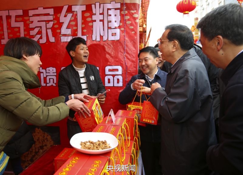 Premier Li Keqiang visits poverty-stricken Yunnan village before Spring Festival