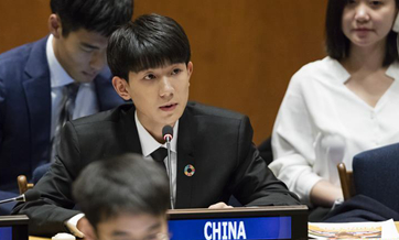 Popular Chinese teenage star speaks on quality education at UN forum