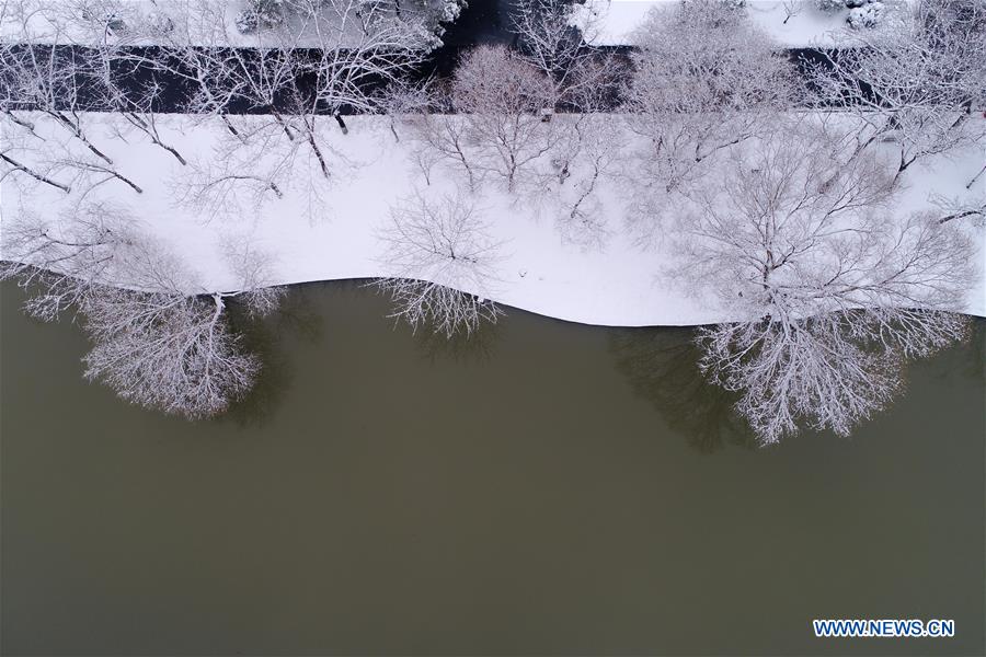 In pics: snow scenery in E China