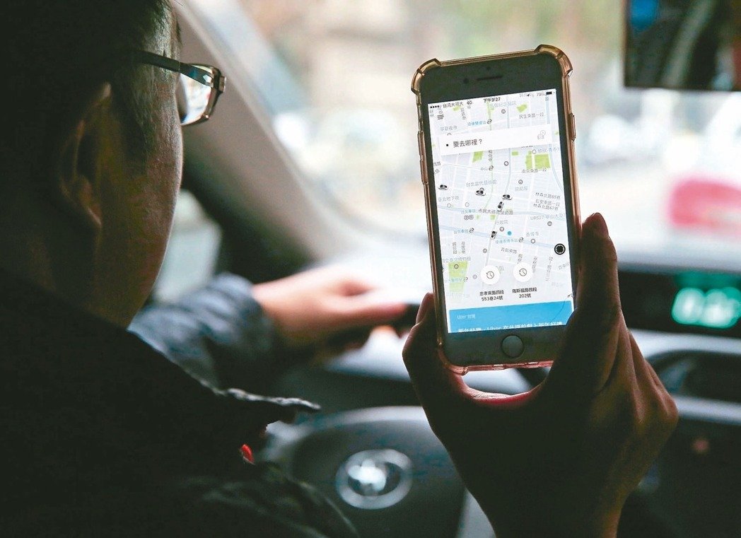 Uber halts ride-hailing service in Taiwan