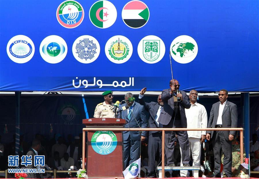 Sudan inaugurates Upper Atbara and Setait Dam