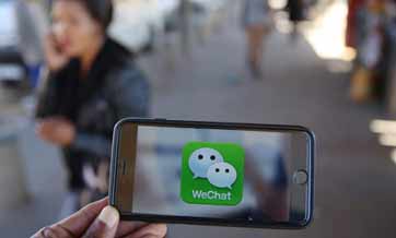 WeChat's hongbao usage soars during the Spring Festival