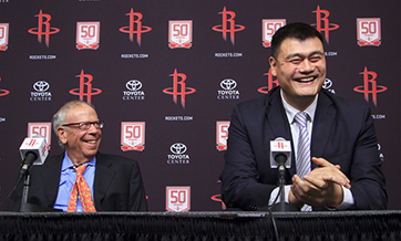 Yao Ming relives basketball memories