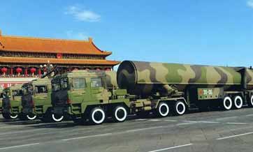 DF-5C missile tests targeted at no specific country: China’s defense ministry