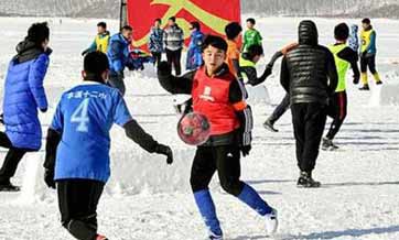 Sports in snowy northern China