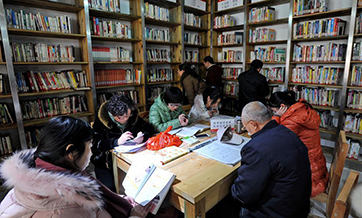 7 community libraries set up in Hebei since 2016