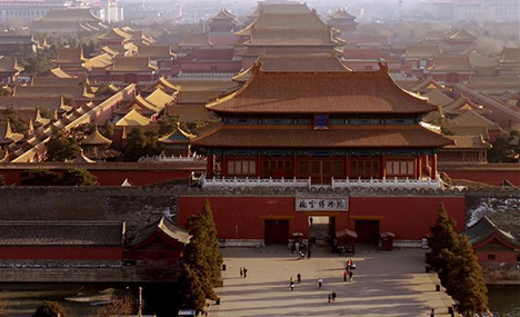 Beijing beefs up protecting cultural sites
