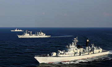 Chinese navy fleet leaves for AMAN-17 joint military drill