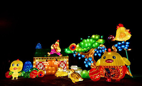 Lanterns illuminate Afforestation Garden of Zhengzhou