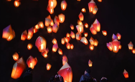 Pingxi sky lantern festival kicks off in Taiwan