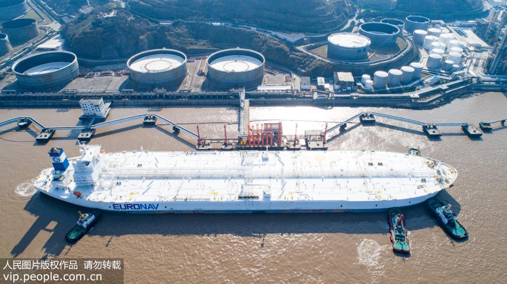 World's biggest vessel berths in Asia's largest crude oil terminal