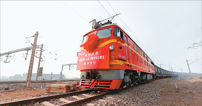 Shanxi sends first freight train to Russia
