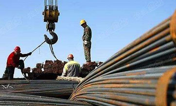 China unwavering in steel capacity cut: official
