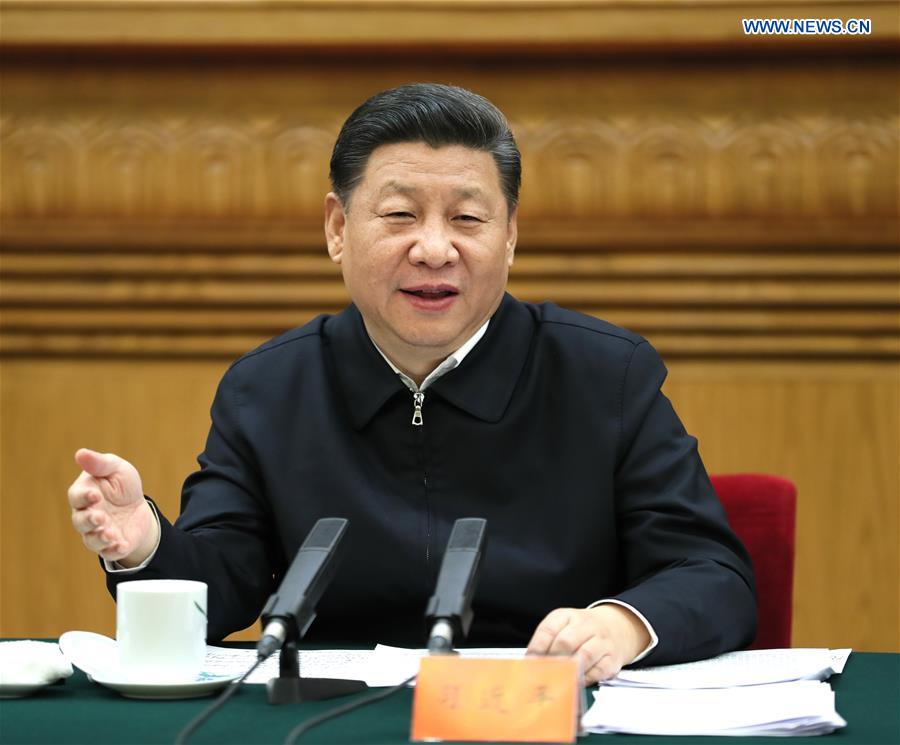 Xi calls for overall national security outlook