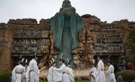 Confucius lecture staged in Jiangsu