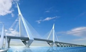5.7-km bridge to connect artificial islet in south China