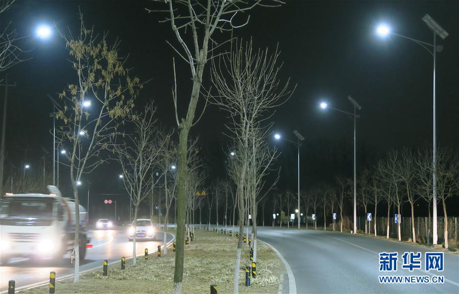 Energy-conserving lamps light up Beijing villages