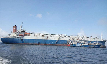 Chinese maritime crew detained in Peru, denied salary for over a year