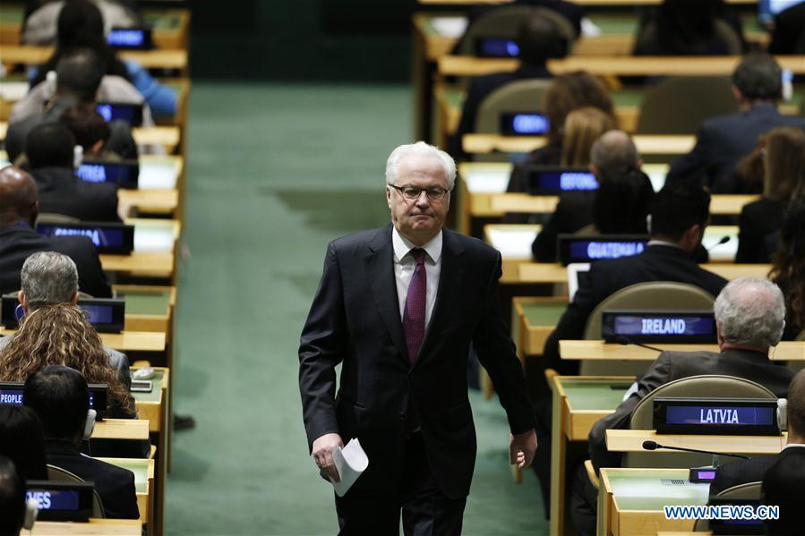U.S.-NEW YORK-RUSSIA-UN-VITALY CHURKIN-DEATH-FILE