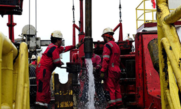 Scientists complete drilling task in South China Sea