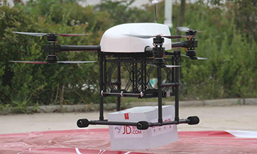 JD.com sets up world's first low altitude UAV logistics network in northwest China