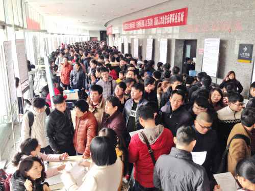 Xi’an Hi-tech Zone's first job fair in 2017 held