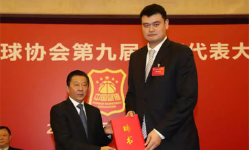 Newly elected CBA chairman Yao Ming points way toward basketball reform