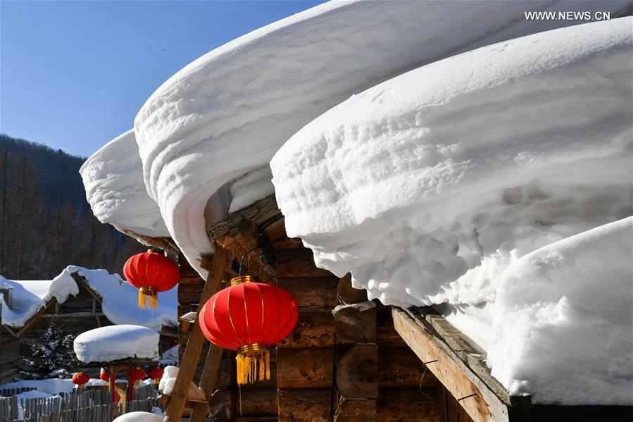 Snow scenery of Shuangfeng Forest Farm at Mudanjiang City in NE China
