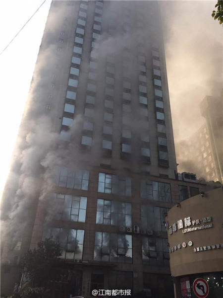 At least 2 dead in east China hotel fire