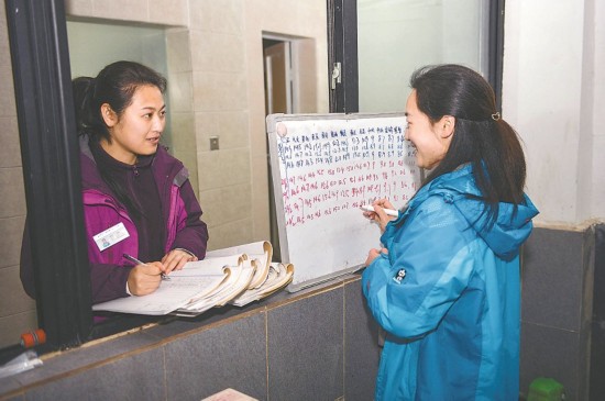 Panda nannies and their 'babies'