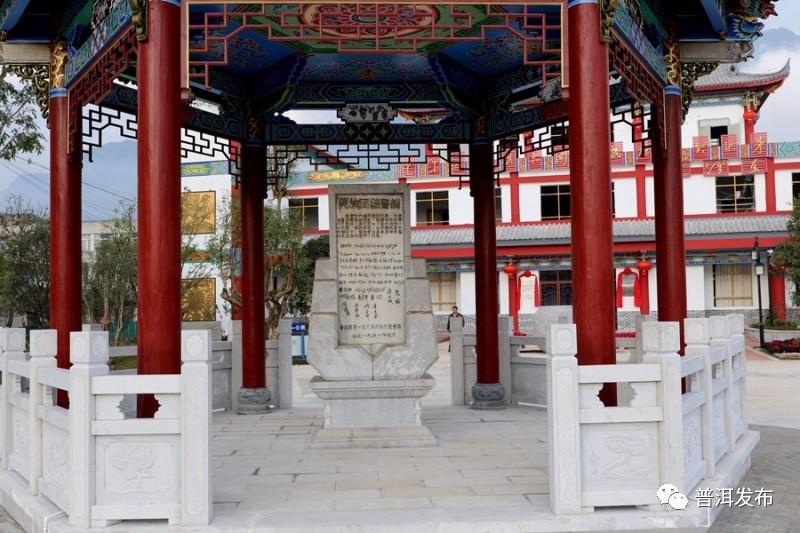 Monument to the National Unity Oath is listed as a Chinese red landmark