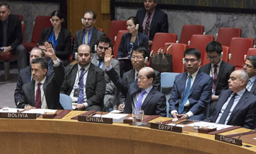 Security Council fails to adopt resolution on Syria sanctions over chemical weapons