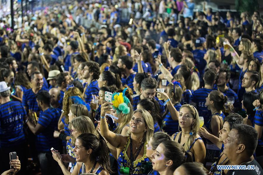 Special groups' Samba Schools participate in Rio Carnival