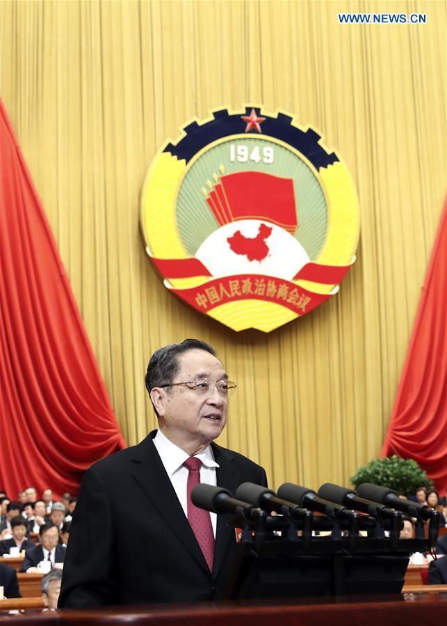 Top political advisor delivers report on work of CPPCC National Committee's Standing Committee